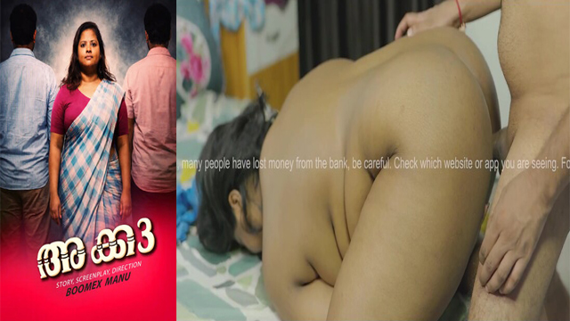 AKKA 3 – 2026 Malayalam Hot Feniseries